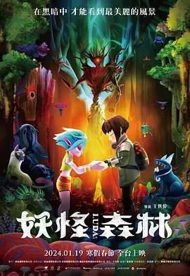 亚洲一区二区三区午夜